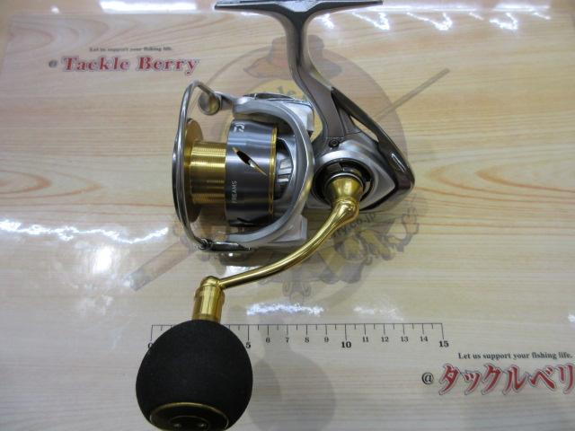 21フリームス LT5000-CXH｜＠ベリーネット 日本最大新品中古釣具