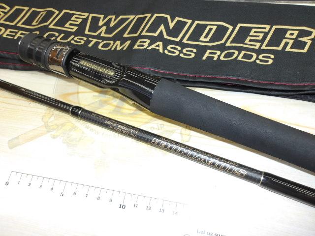 サイドワインダーグレートパフォーマー HGC-610MLXF/GP