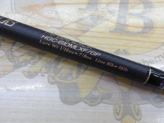 サイドワインダーグレートパフォーマー HGC-610MLXF/GP