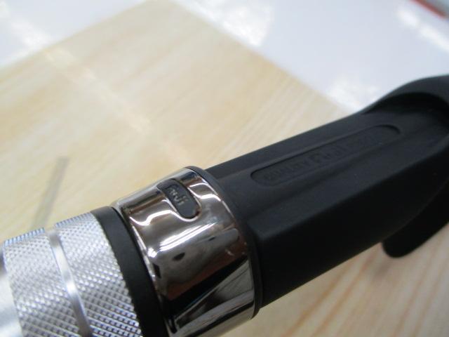 トレスサビオ FXB-TS79UL