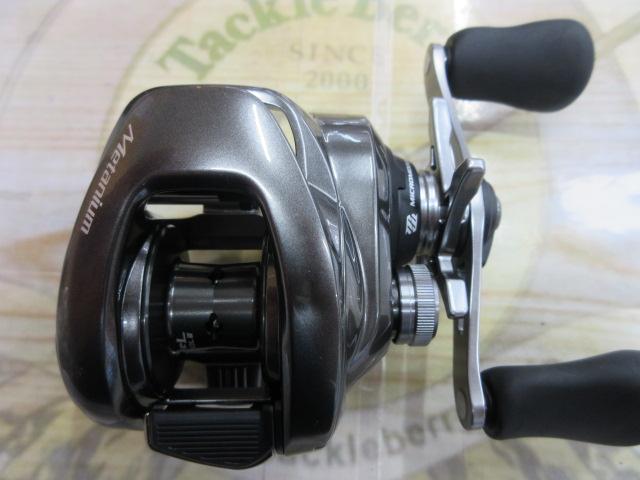 23メタニウム 100HG