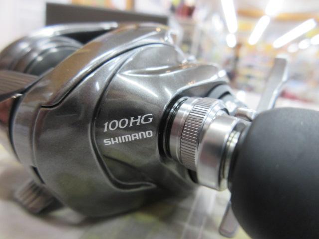 23メタニウム 100HG