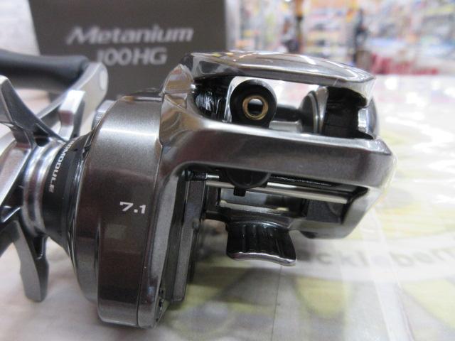 23メタニウム 100HG