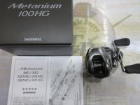 23メタニウム 100HG