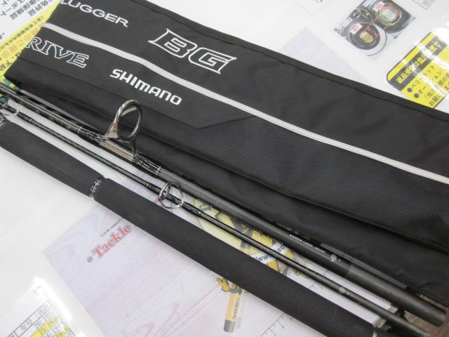 20オシアプラッガーBG モンスタードライブ S83XH-3