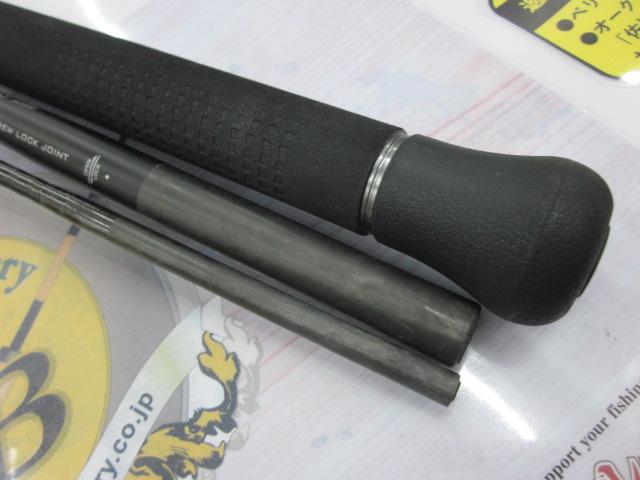 20オシアプラッガーBG モンスタードライブ S83XH-3