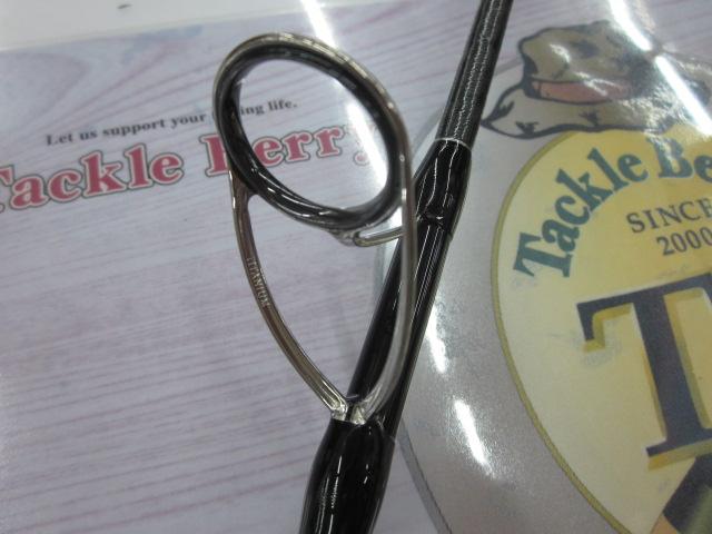 オシアプラッガーリミテッド S83H