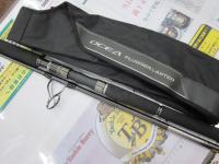 オシアプラッガーリミテッド S83H