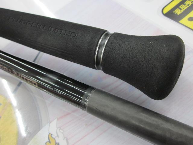 オシアプラッガーリミテッド S82XH