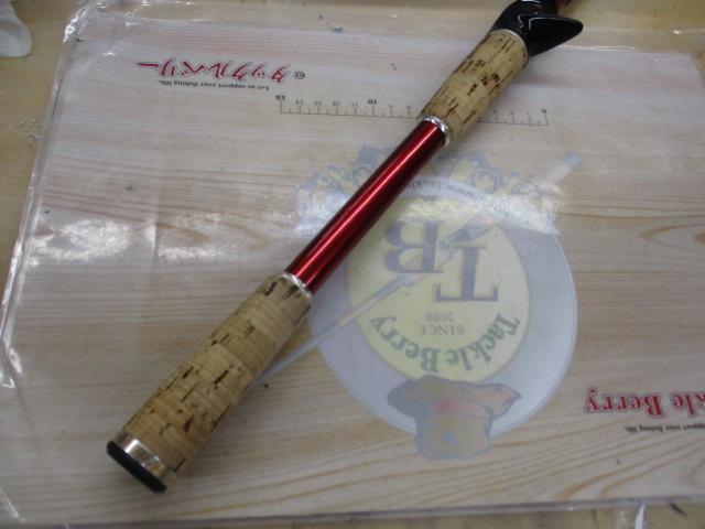 ヘラクレス HCSC-611MHG