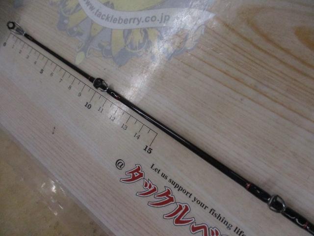 ヘラクレス HCSC-611MHG