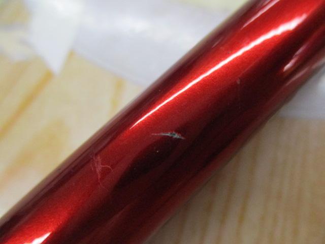 ヘラクレス HCSC-611MHG