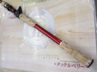 ヘラクレス HCSC-611MHG