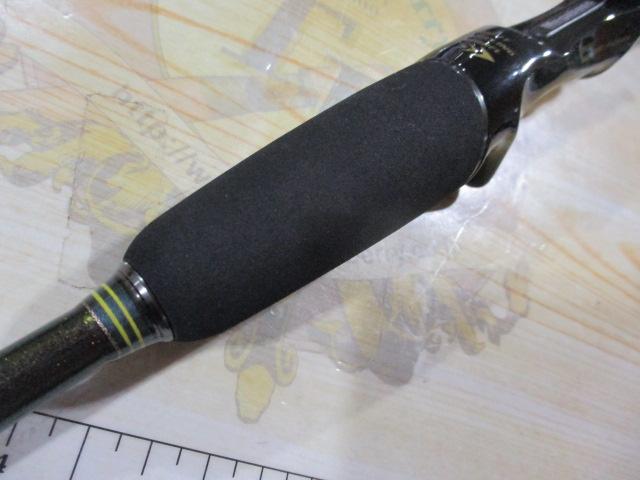 海煙VSM/VSM-511MC-RR