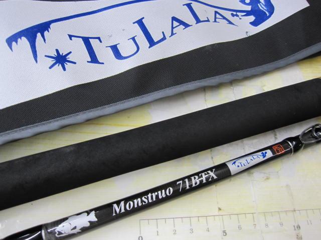 モンストロ 71BTX