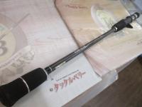 アイアンキャット ICNB-6210B