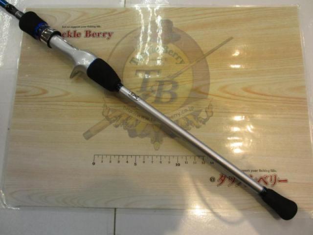 リアランサーカワハギ H170