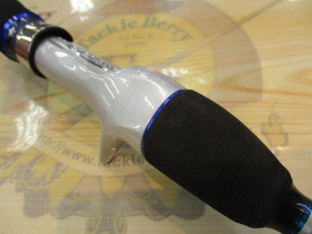 リアランサーカワハギ H170