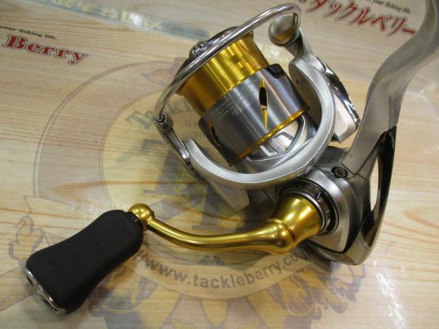 21フリームス FC LT1000S