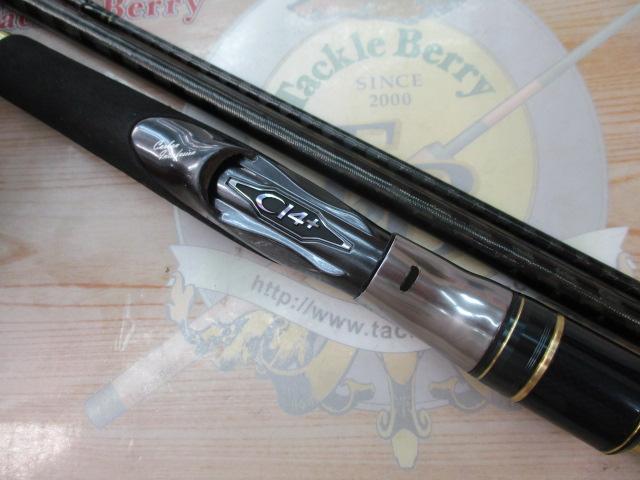 ネッサリミテッド S100MH+｜＠ベリーネット 日本最大新品中古