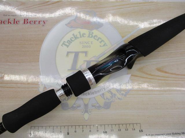 ハートランド HL742MFB-10