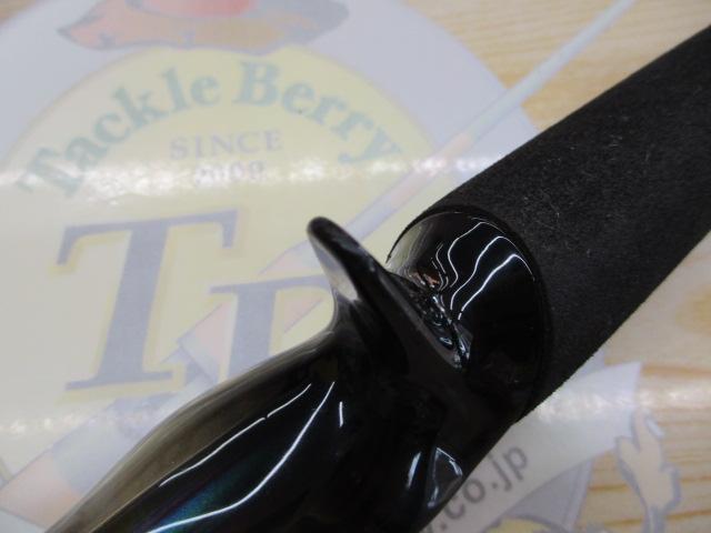 ハートランド HL742MFB-10