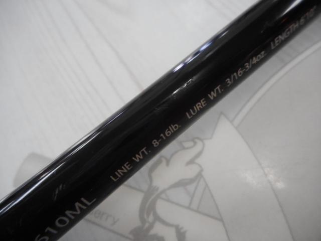 ポイズングロリアス 1610ML COVER DRIVE