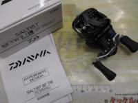 23ソルティスト BF TW 8.1L PE SP