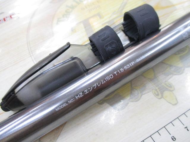 HZILエンブレムISOT 1.5-53IP