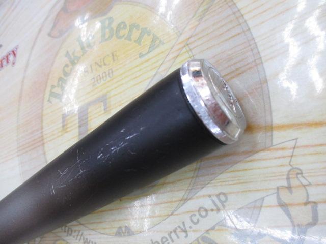 HZILエンブレムISOT 1.5-53IP