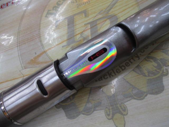 HZILエンブレムISOT 1.5-53IP