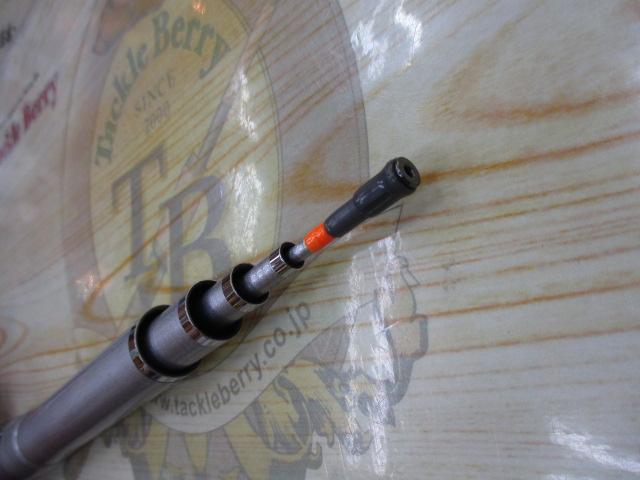 HZILエンブレムISOT 1.5-53IP