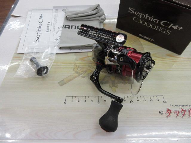 シマノ(SHIMANO) Sephia(セフィア)Ci4+ C3000HGS シマノ(SHIMANO) 08 セフィアCI4 C3000S 023179｜アウトドア用品