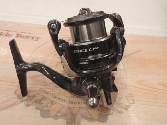 12エクスセンスCI4+ C3000M｜＠ベリーネット 日本最大新品中古