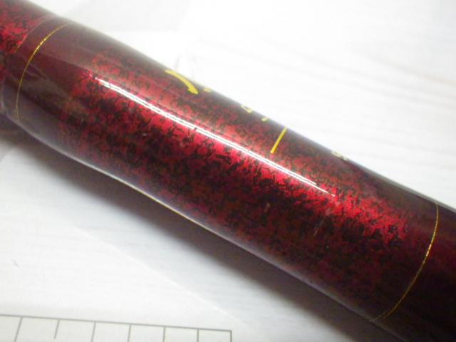 鳳翔 500｜＠ベリーネット 日本最大新品中古釣具WEBショップ