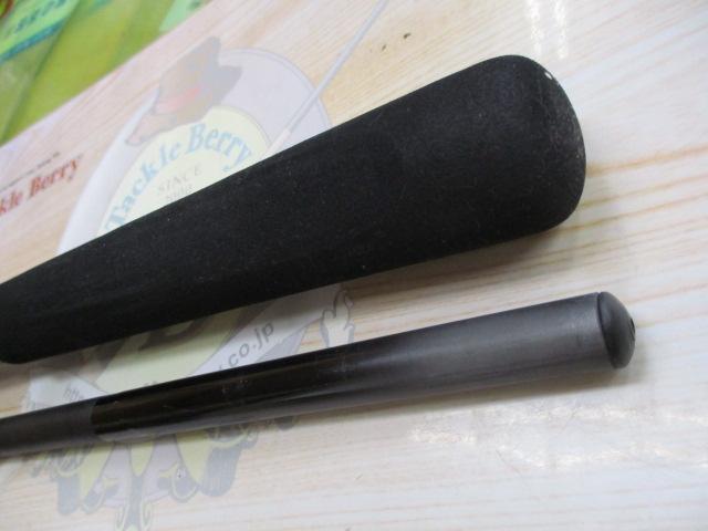 HX島影イカ 先調子240