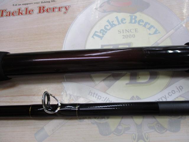 HX島影イカ 先調子240