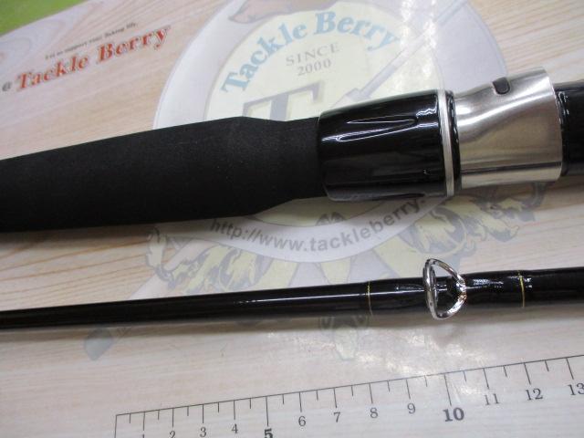 HX島影イカ 先調子240