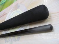 HX島影イカ 先調子240