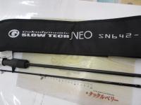 ゴクダイナミック スローテックネオSN-642-3