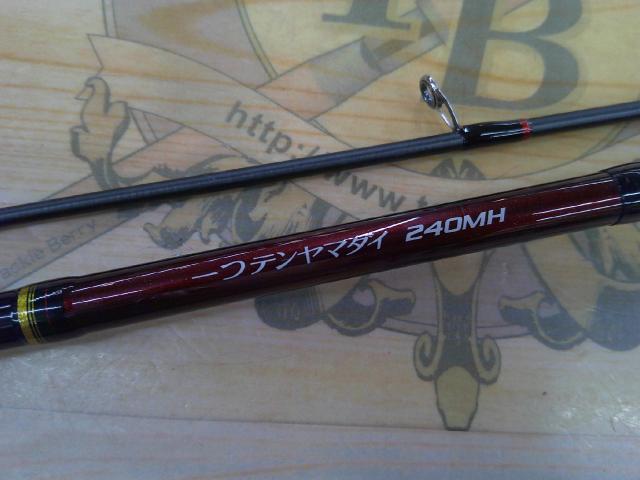 シマノ(SHIMANO) 炎月 一つテンヤマダイ BB 240MH 248435