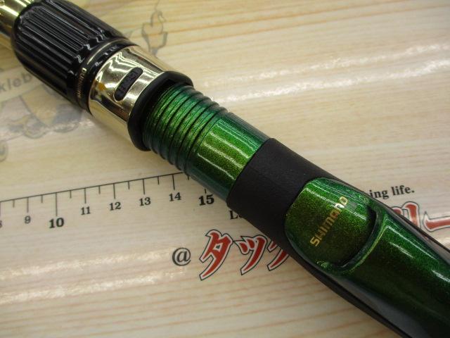 バルディー SS250