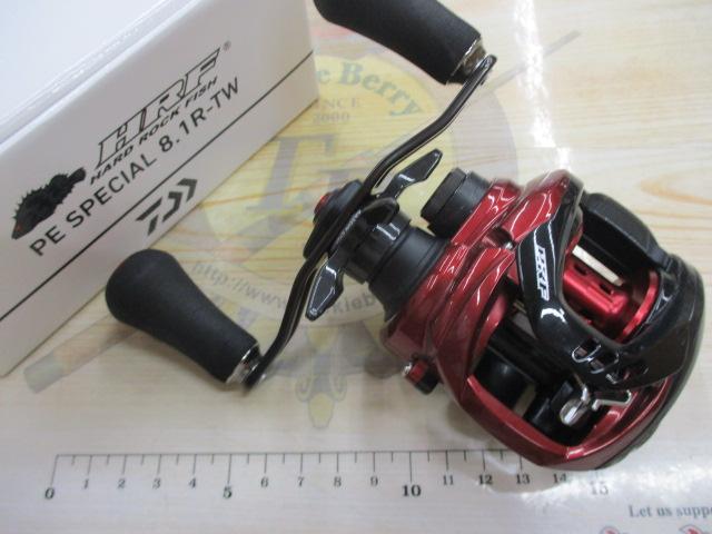 HRF PE SPECIAL 8.1R-TW ベイトリール　新品 楽天市場】ダイワ hrf pe スペシャル 8.1r-tw（種類（リール