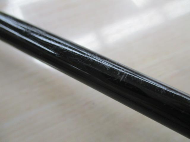 極覇光ヘチ 270｜＠ベリーネット 日本最大新品中古釣具WEBショップ