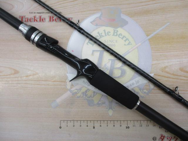 ハードロッカーBB S76ML｜＠ベリーネット 日本最大新品中古釣具