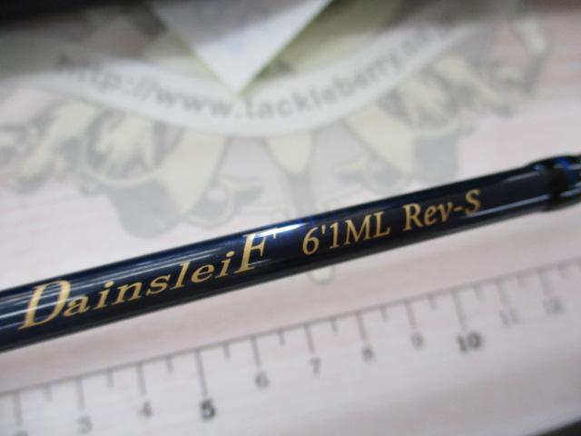 ダーインスレイヴ 61ML Rev-S｜＠ベリーネット 日本最大新品中古