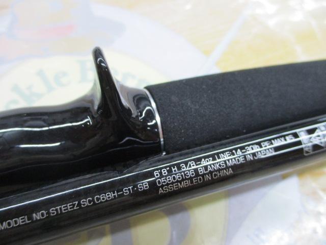 スティーズ SC C68H-ST・SB｜＠ベリーネット 日本最大新品中古
