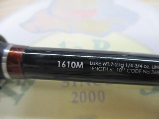 16ポイズングロリアス 1610M