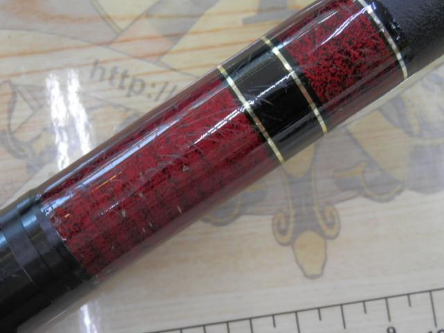 AWTHE磯 4号-53カゴP