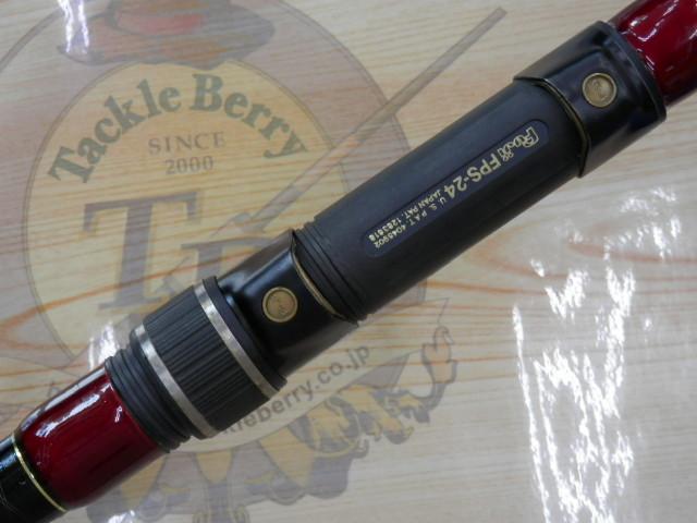 AWTHE磯 4号-53カゴP